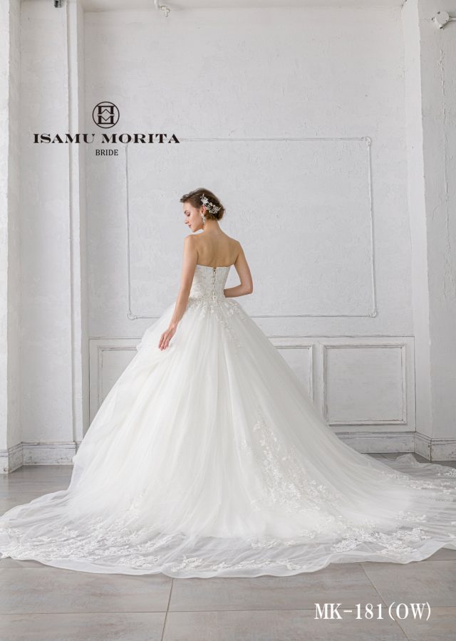 c1152 [Wedding Dress] / Collection - クルミエール｜ウェディングドレスショップ（広島・福山・岡山・松江 ...